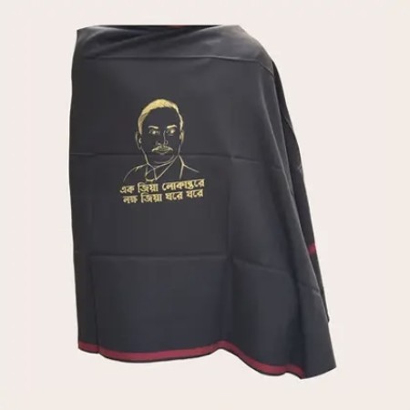 জিয়া আইকনিক স্পেশাল চাদর (Black Colour)