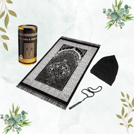 আদর্শ গিফট। প্রিমিয়াম কোয়ালিটির জায়নামাজ তসবি এবং টুপি ।