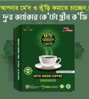 Keto Green Coffee