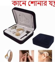 Hearing Aid Rionet (HA 20DX)