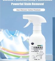 Powerful Stain Removal.