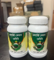 Allergy Care(এলার্জির যম )