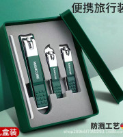 Nail Clippers Set with Catcher,Mess Free Nail Clippers.