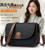 PU Leather Handbags Women Fashion Crossbody Bags.