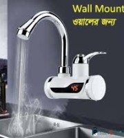 Electric Instant Hot Water Tap Digital Display (Wall Mount)