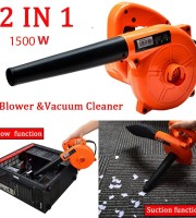 ELECTRIC AIR BLOWER ( ধুলা বালি পরিষ্কার করার ইলেকট্রিক ব্লোয়ার মেশিন )(MULTICOLOUR)