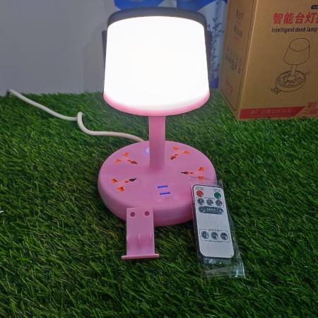 মাল্টি ফাংশনাল ল্যাম্প সকেট।(LAMP)