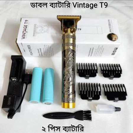 (ডাবল ব্যাটারী)Rechargeable Vintage T9 Trimmer [রিচার্জেবল ট্রিমার(ডাবল ব্যাটারী)