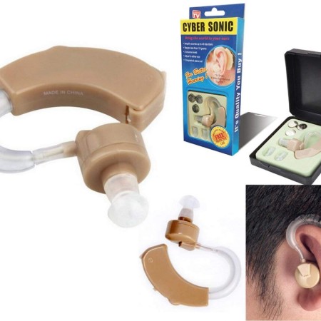 Cyber Sonic Hearing Aid.