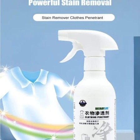 Powerful Stain Removal.