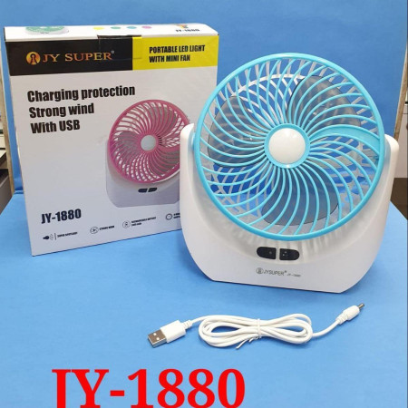 JY Super Lithium rechargeable mini table fan with LED light JY-1880