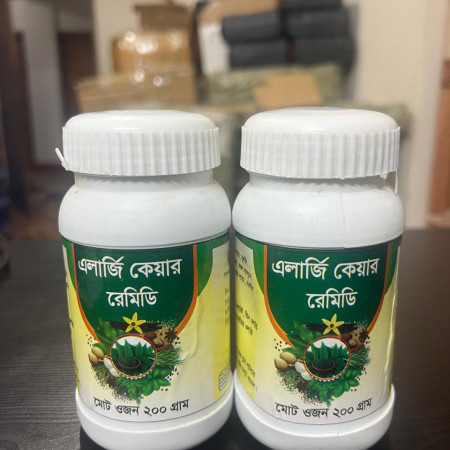 Allergy Care(এলার্জির যম )