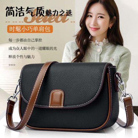 PU Leather Handbags Women Fashion Crossbody Bags.