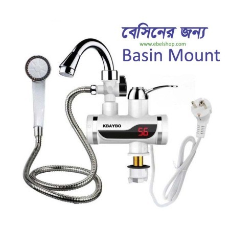 Electric Instant Hot Water Tap With Hand Shower, Digital Display (Basin Mount)