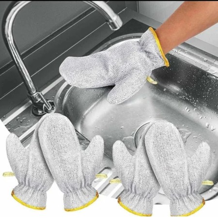 ১ জোড়া ম্যাজিক কিচেন গ্লোভস | Magic Kitchen Hand Gloves