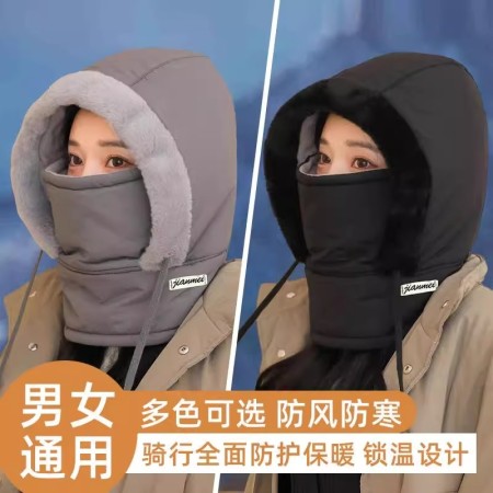 2Pcs Winter Thick Warm Windproof Hat with Earflaps
