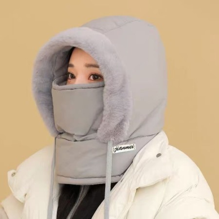 Winter Thick Warm Windproof Hat with Earflaps - [LIGHT ASH]