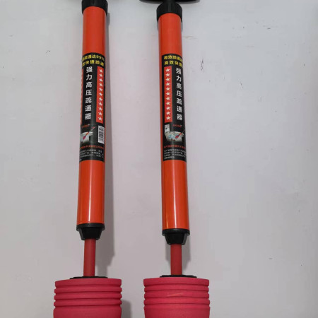 High Pressure Toilet Cleaner